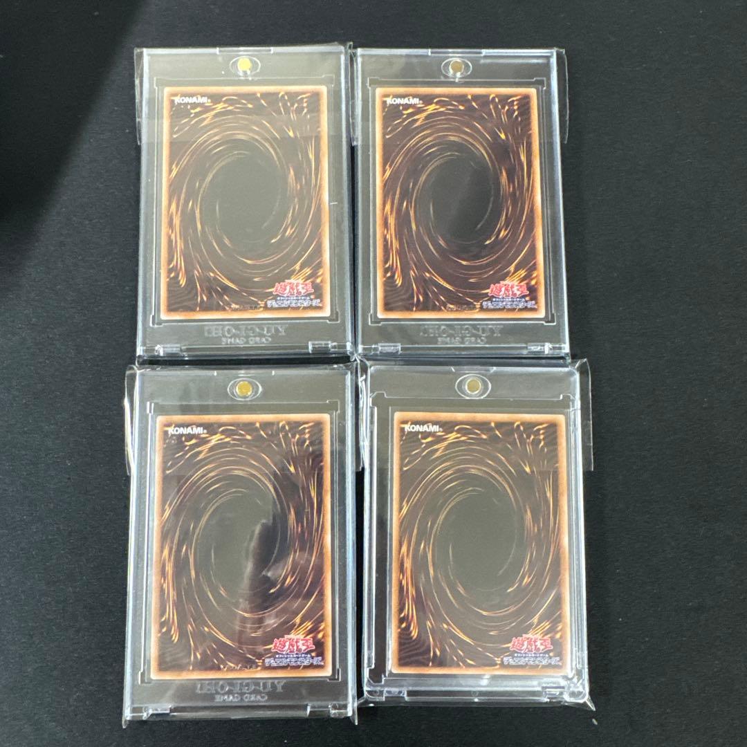 R*様 遊戯王　まとめて　ブルーアイズ　白き乙女　誇りと魂の究極竜　青眼の白龍