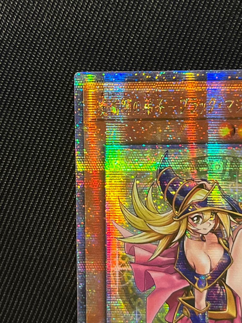 遊戯王　魔術師の弟子　ブラックマジシャンガール　　　25thシークレットレア