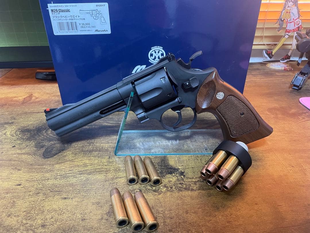 マルシン M29 classic ガスガン 楽天市場】マルシン MARUSHIN ガスガン S&W M29 クラシック 8-3/8