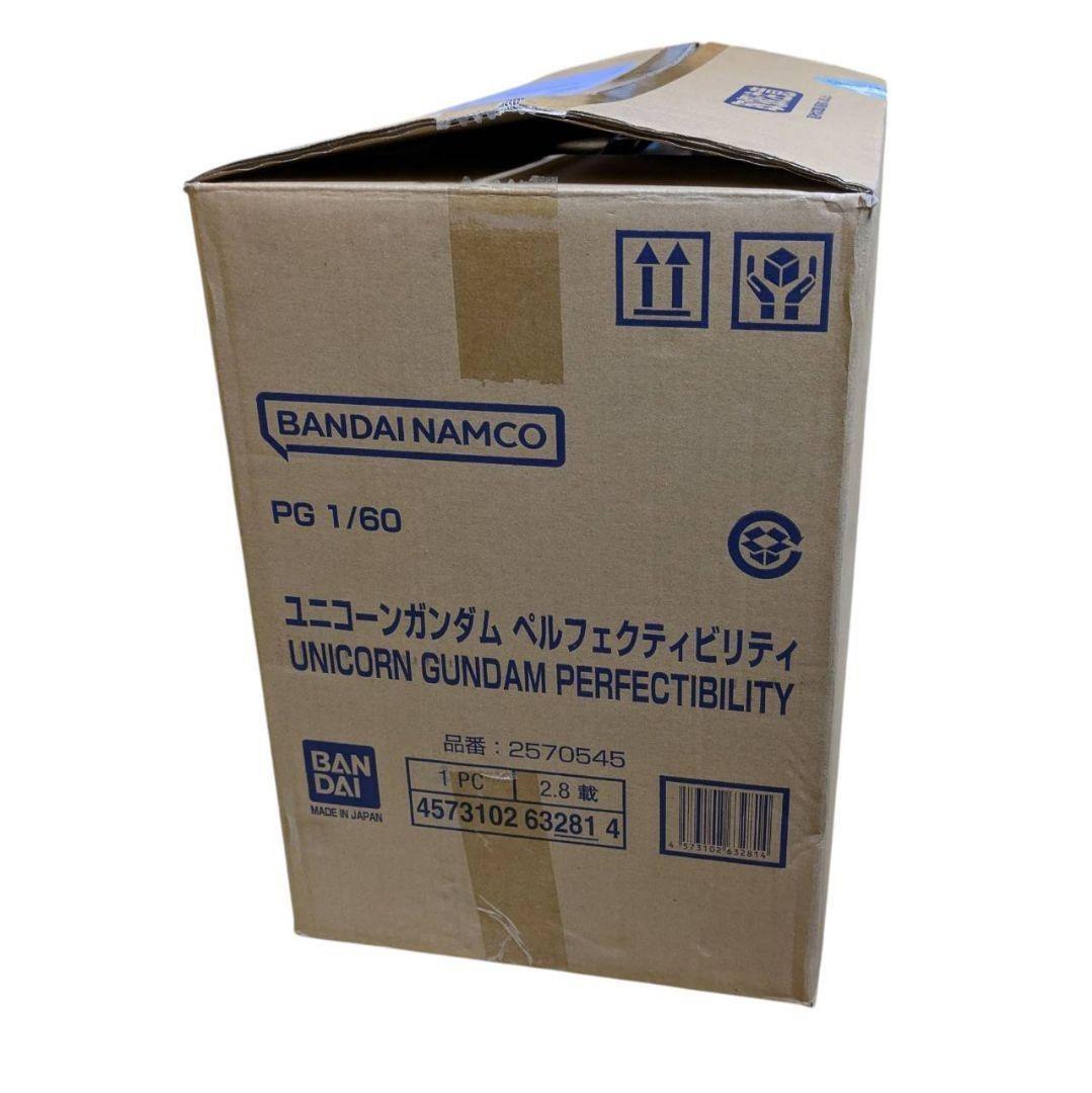 ユニコーンガンダム パーフェクティビリティ PG 1/60