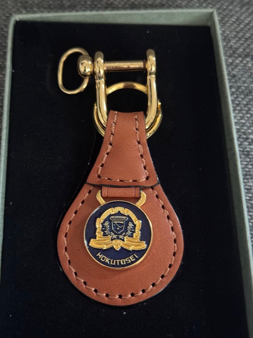 北斗星 キーホルダーセット　未使用品