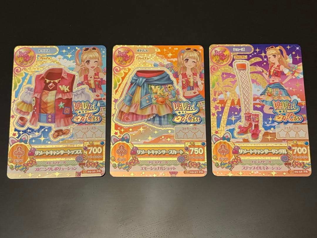 アイカツ カード 夏樹みくる リゾートキャンサーコーデ プレミアム