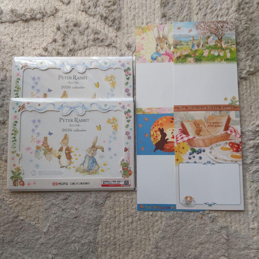 三菱UFJ信託銀行 ピーターラビット カレンダー 2026 他 - メルカリ
