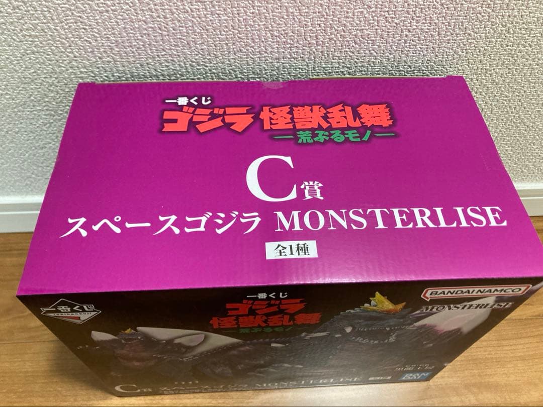 一番くじゴジラ怪獣乱舞-荒ぶるモノ- C賞スペースゴジラMONSTERLISE