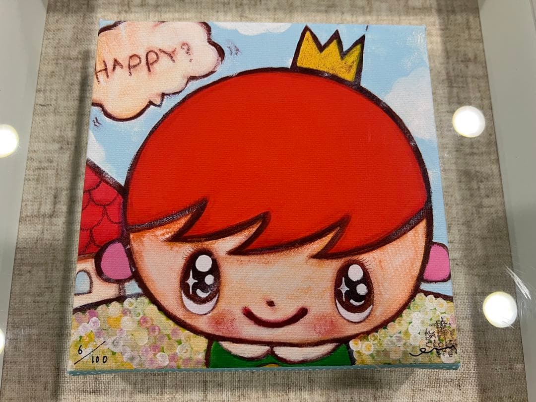 アリカワコウヘイ！ KO-HEY! ARIKAWA ジグレー