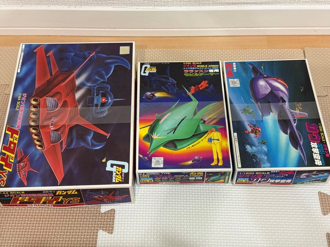 ガンプラ 旧キット 10体セット 新品 未組立て