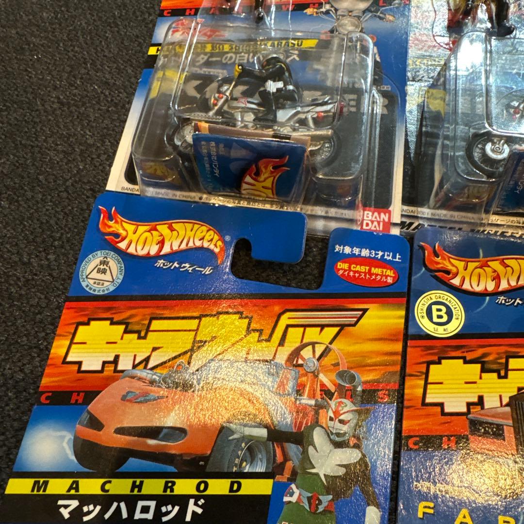 トミカ ホットウィール キャラウィール まとめ売り