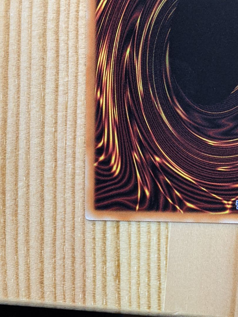 【遊戯王】I:Pマスカレーナ（絵違い）プリズマティックシークレットレア