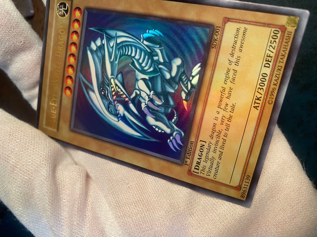 希少【全面ホロ強個体】 青眼の白龍　SDK 1st Edition 遊戯王　英語