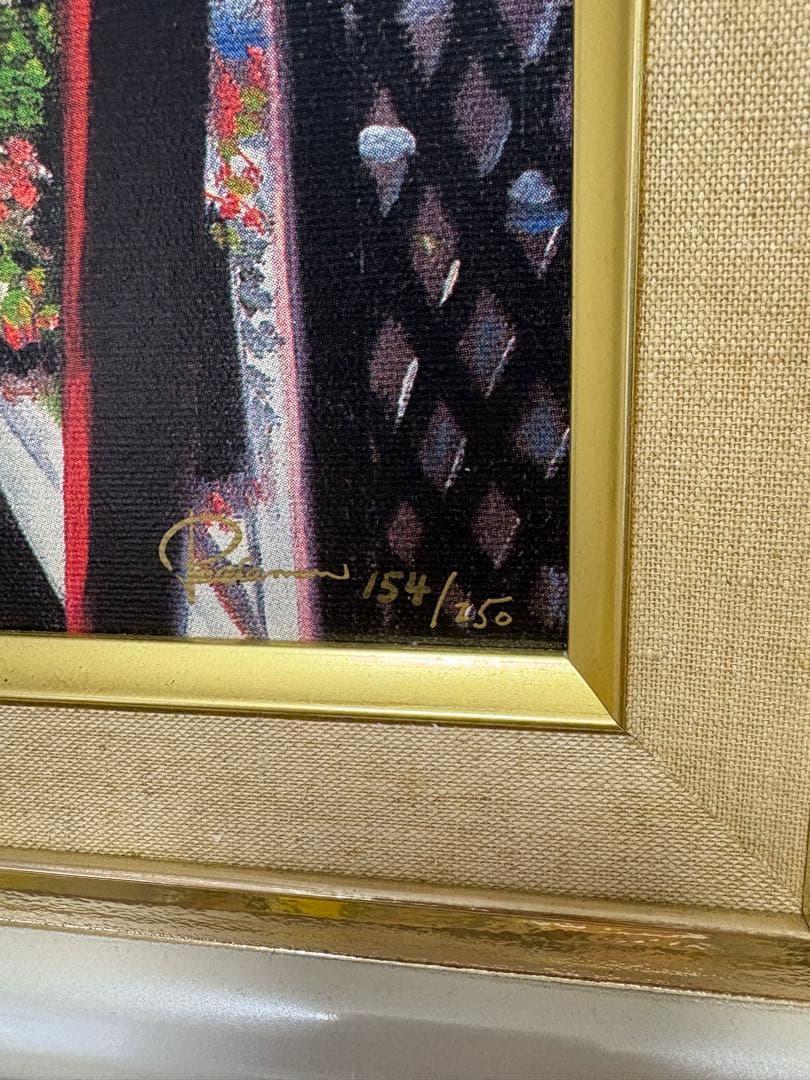 アールグラージュ　ベニス