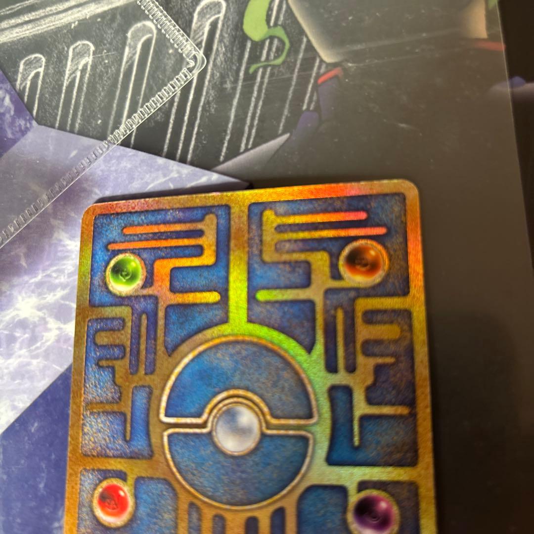 古代ミュウ　初期エラー版　ルギアの爆誕　パンフレットセット　メダル付