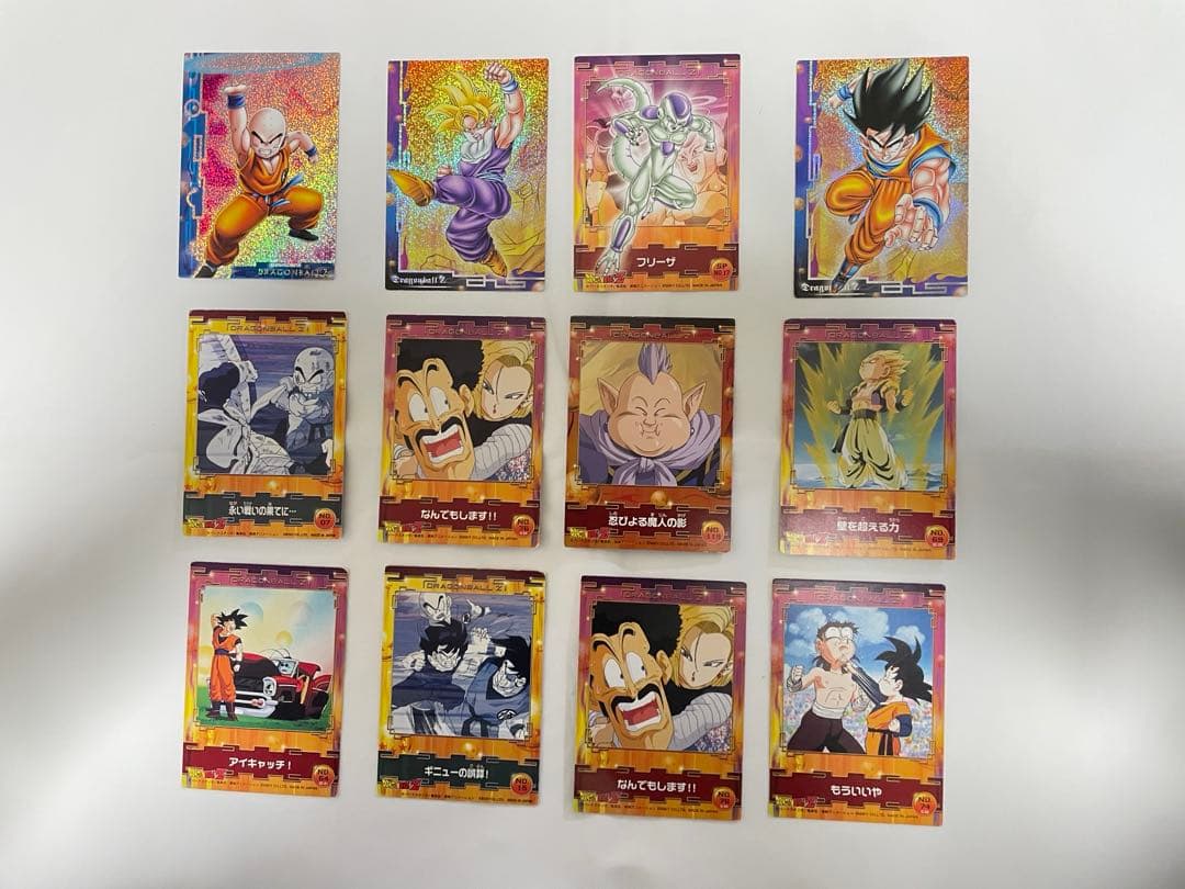 ドラゴンボールカード ドラゴンボールガム まとめ12枚セット バラ売り可