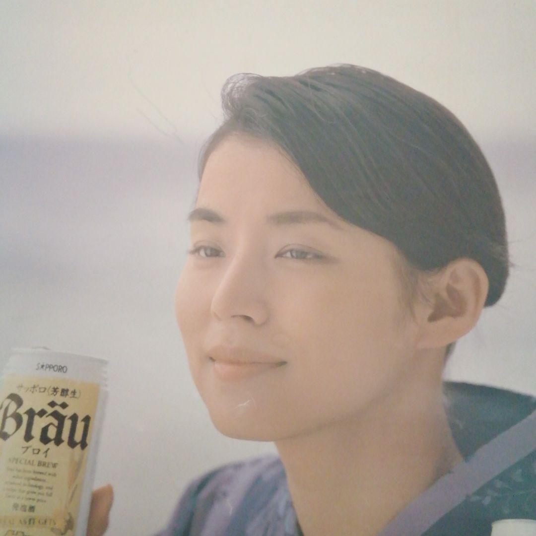 石田ゆり子　1996年サッポロブロイ　販売店店頭用大判POPポスター