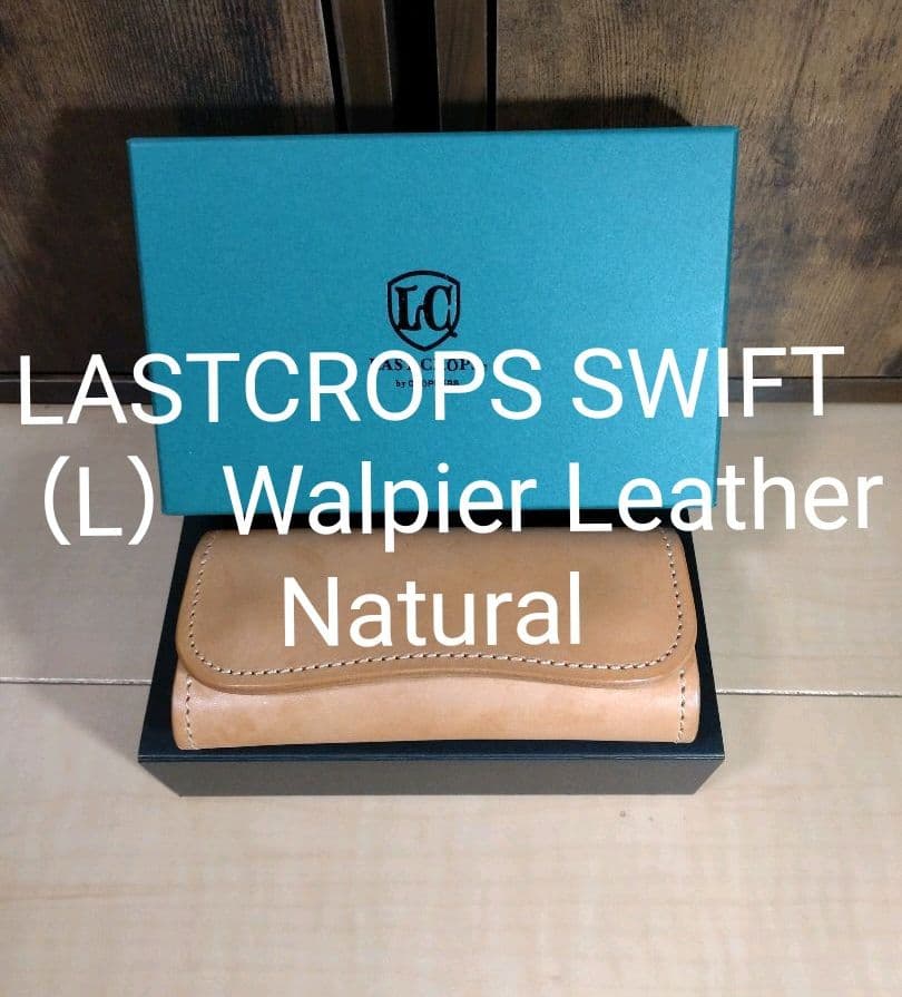 ショップ LASTCROPS SWIFT ラストクロップス キーケース ワイルド