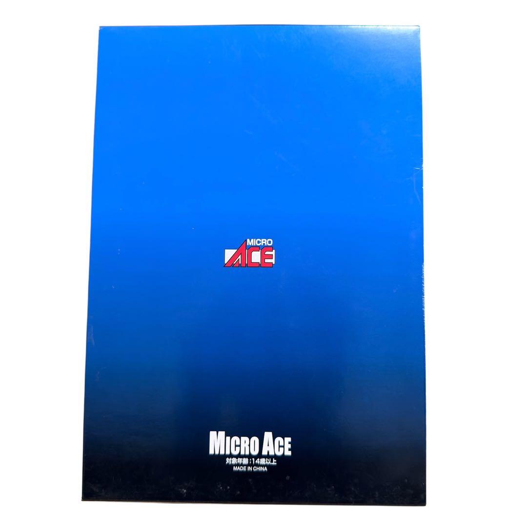 マイクロエース A-6081北総鉄道 9100形 1次車 8両セット