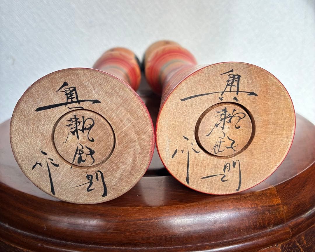 奥瀬鉄則 1980年前半 津軽系 温湯伝統こけし 昭和レトロ 6．伝統こけし