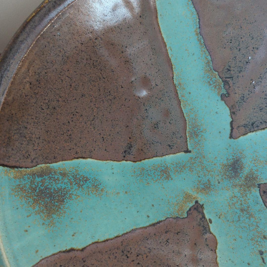 民藝】【益子】掛流し特大皿【白石 篤 造】【民芸】 - メルカリ