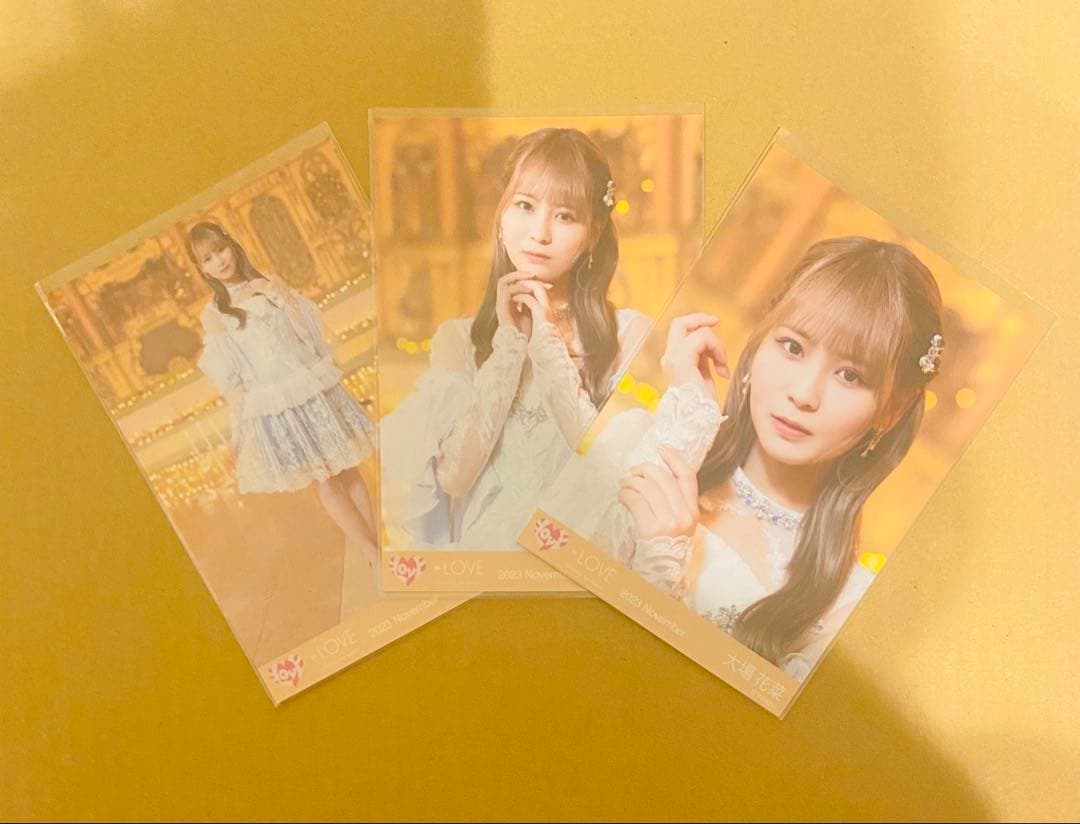 LOVE イコラブ 大場花菜 生写真 ラストノートしか知らない 歌唱 コンプ