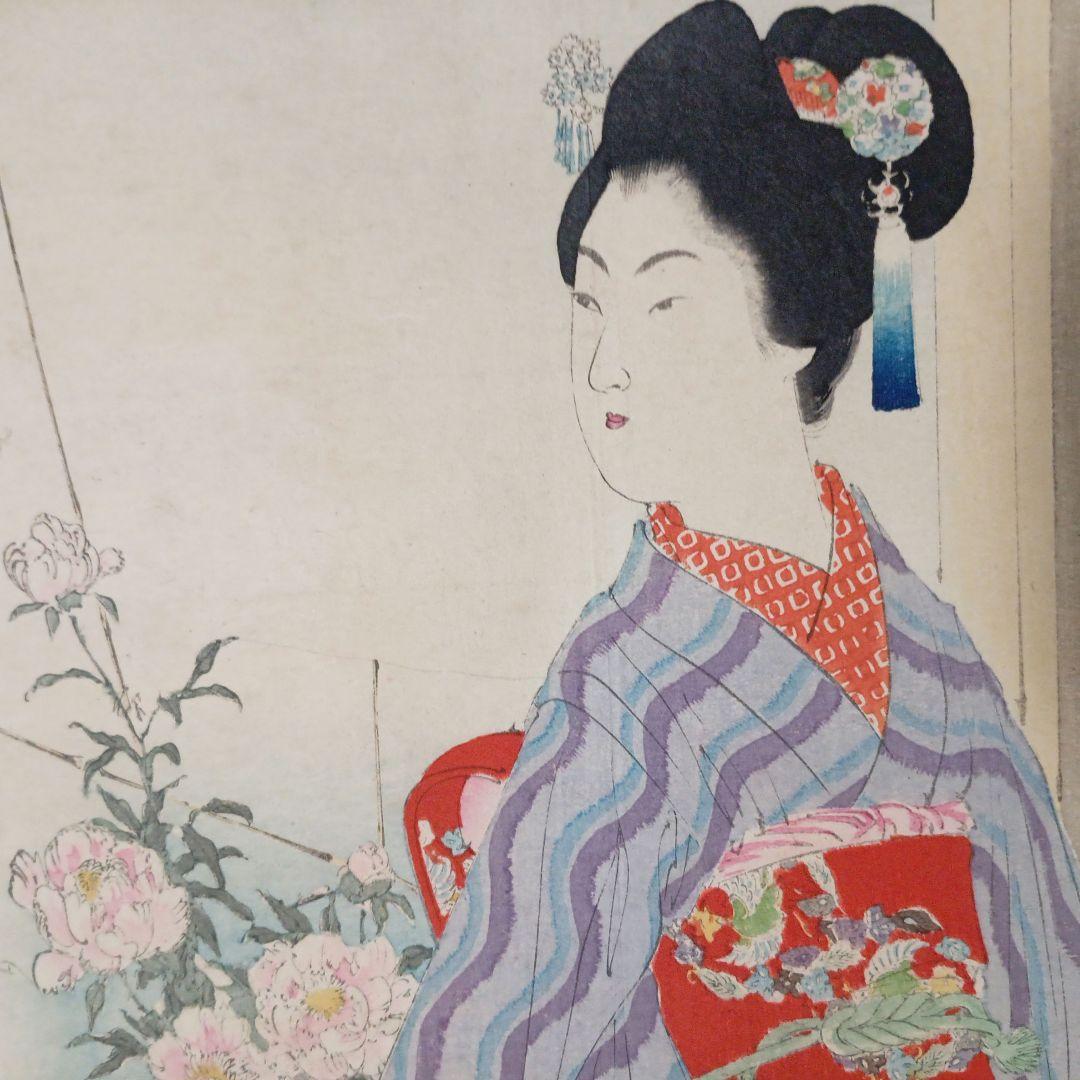 小説の口絵版画水野年方3枚、梶田半古1枚、富岡永洗1枚の5枚売り明治期