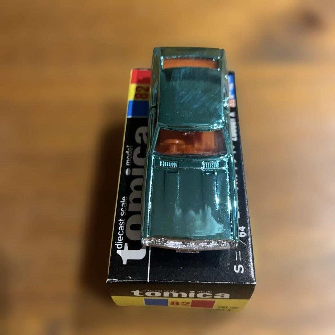 トミカ ニッサン スカイライン2000GT-X