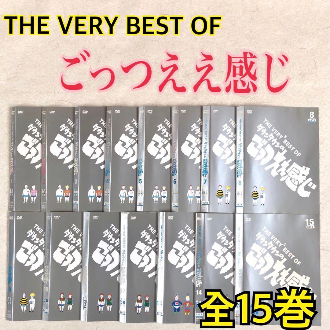 ダウンタウンのごっつええ感じ DVD-BOX 全5巻セット 【中古】その他DVD