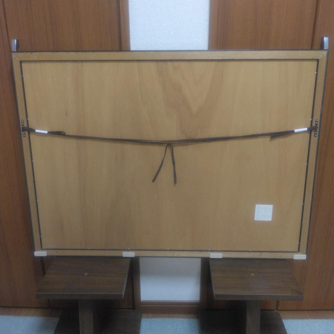 クリスチャン・リース・ラッセン ロマンスオブザシー 中古 大判額装