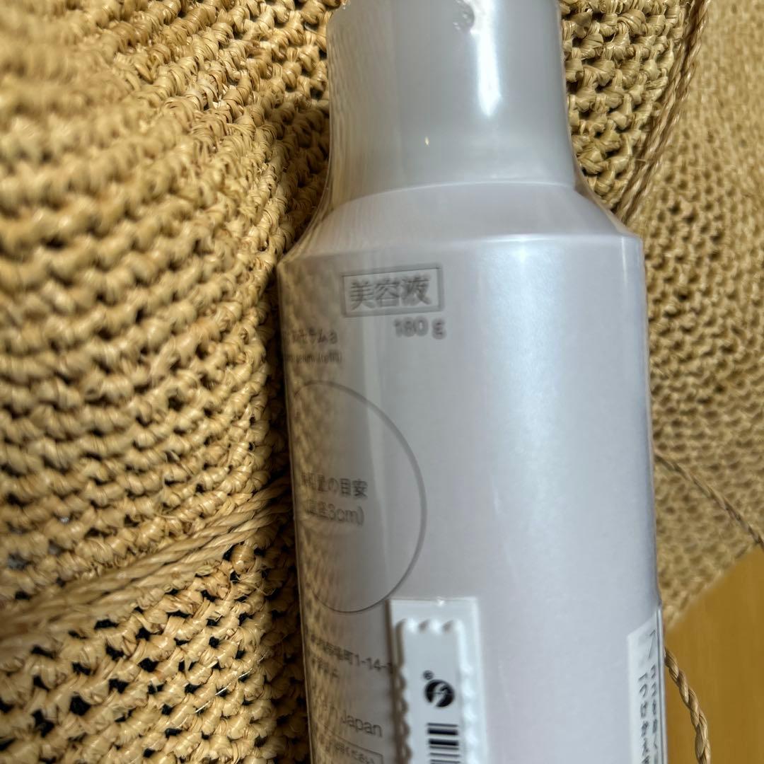 ソフィーナ土台美容液レフィル１８０g