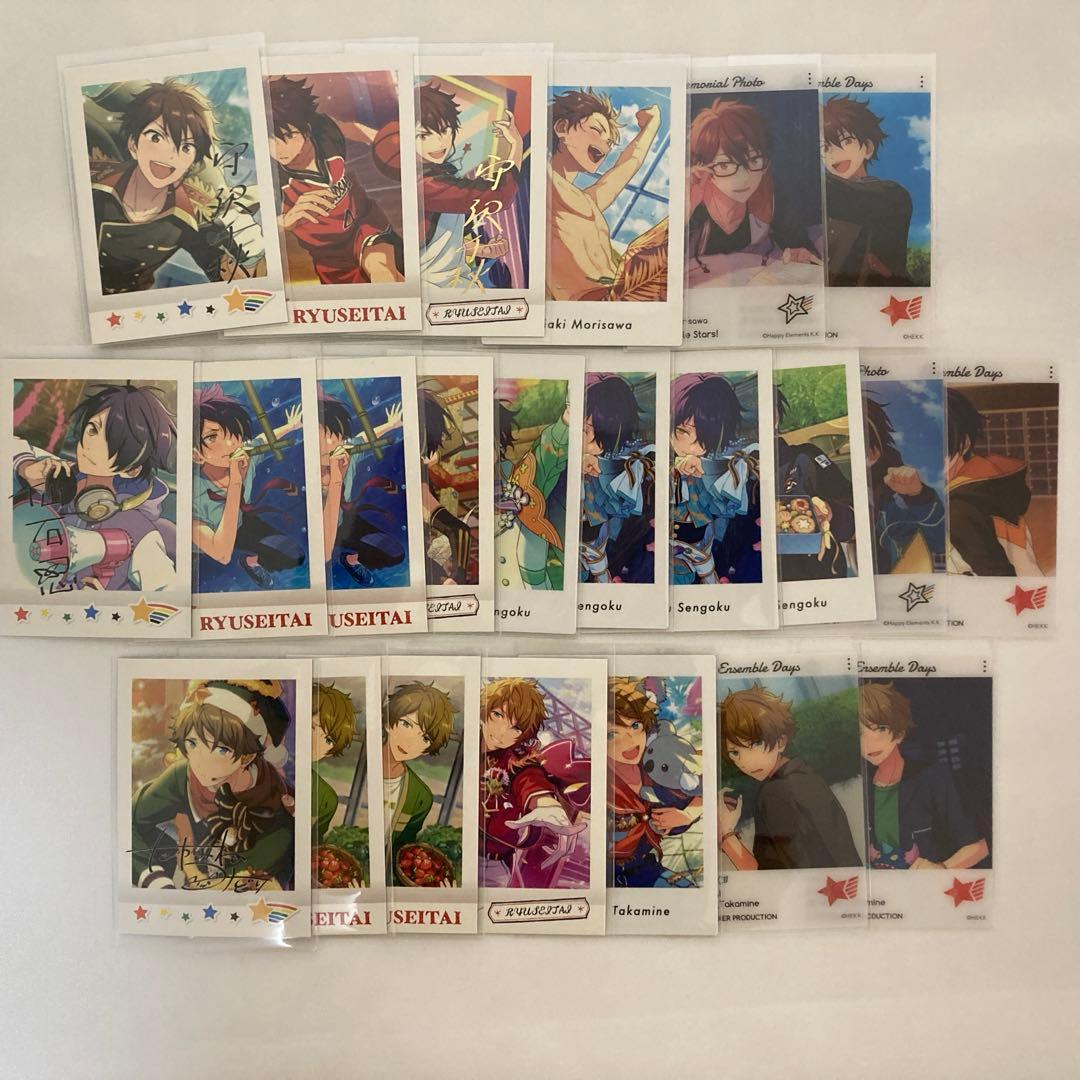 あんスタ 流星隊 まとめ売り - メルカリ