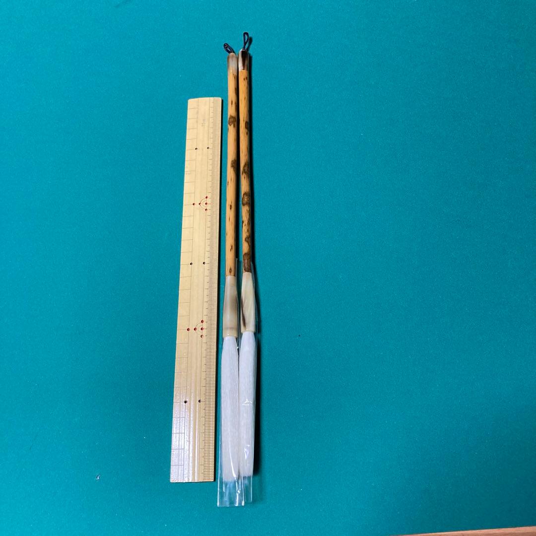 筆 8-② 【kurokunn】T 筆 8 【kurokunn】H 筆 8 【kurokunn】H 筆 8 【kurokunn】H