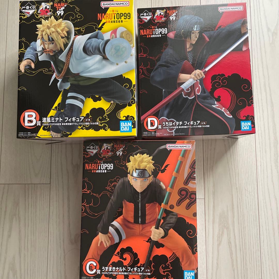 NARUTO】一番くじフィギュアセット