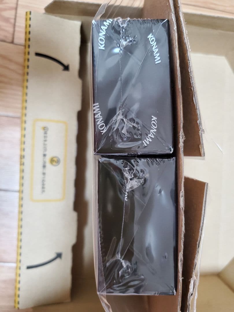 【未開封】コナミスタイル産 シュリンク付 レアコレ 25th 2箱 遊戯王OCG