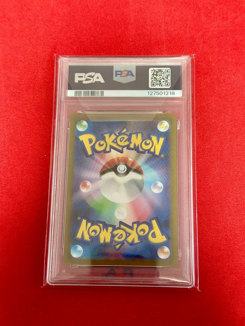 【PSA10】　ポケモンカード　リザードン　ミュウツー　VSTAR