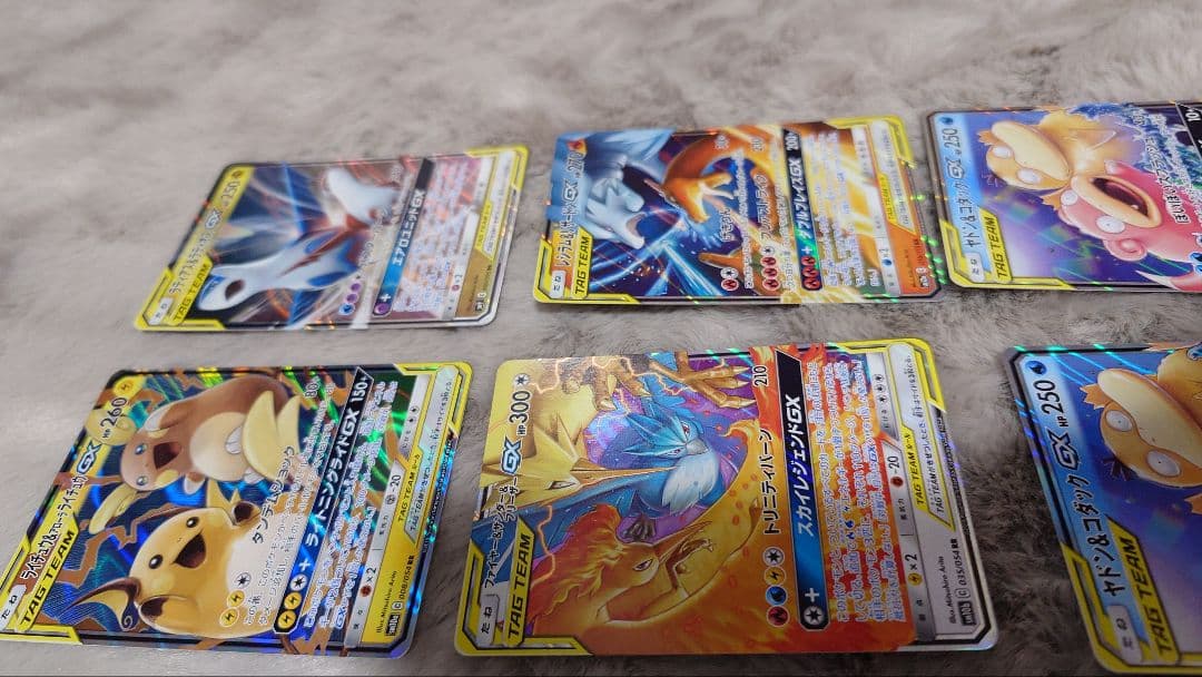 富*す様 ポケモンカードセット 29枚 タッグチーム