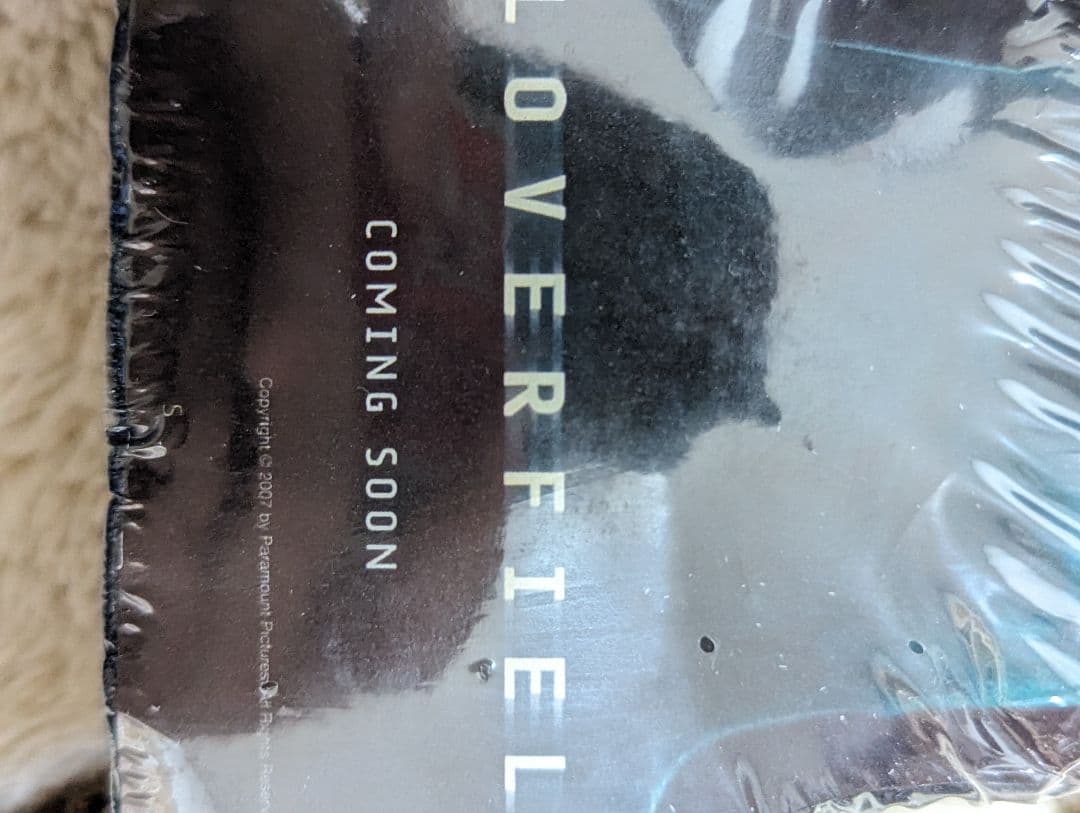 クローバーフィールド非売品Ｔシャツ