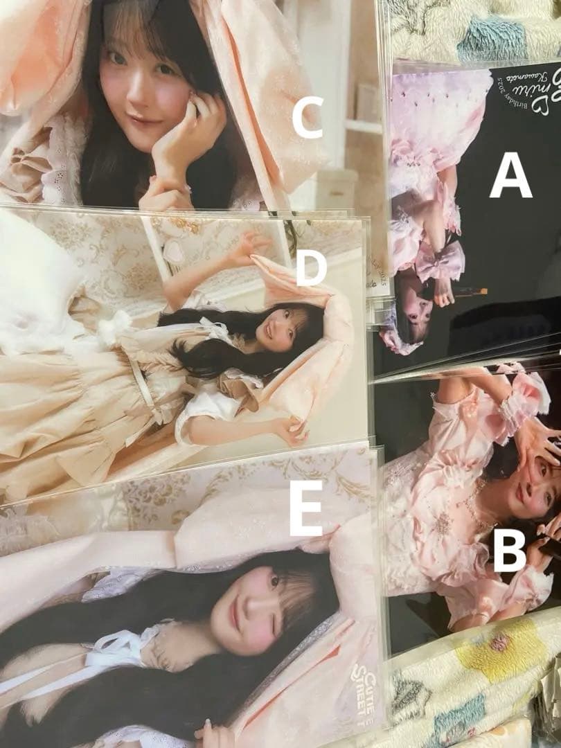 川本笑瑠 きゅーすと CUTIE STREET まとめ売り