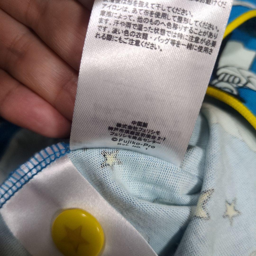 Y*︎様 新品 藤子・F・不二雄90周年 パジャマ フェリシモ - メルカリ