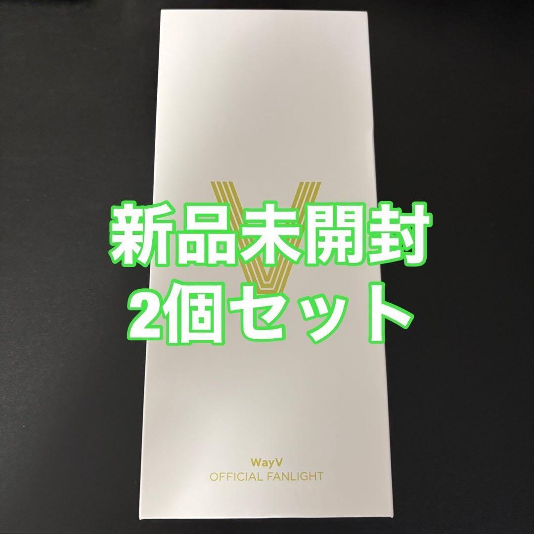 HYDE BIRTHDAY 2021 スネーク ネックレス 蛇 黒ミサ