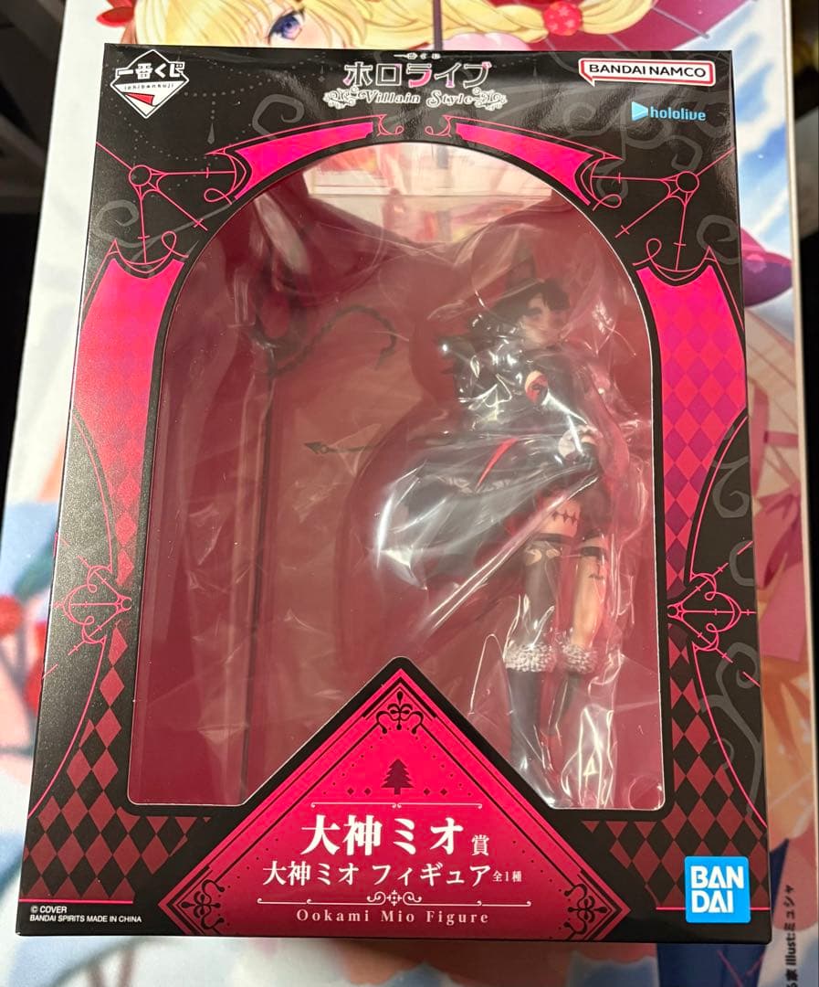 1番くじ ホロライブ ～Villain Style～ 大神ミオ賞 +おまけ