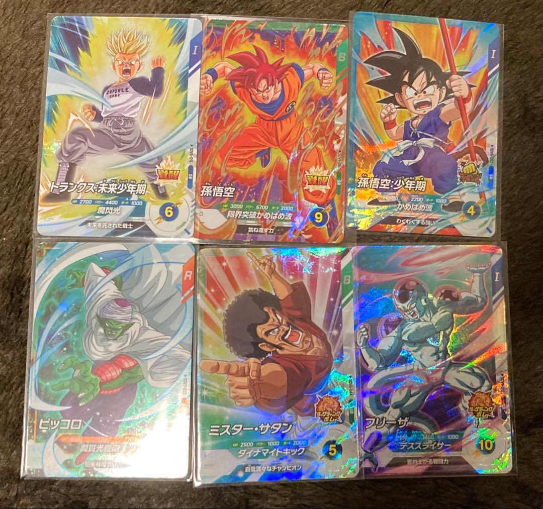 ドラゴンボール スーパーダイバーズ 40枚 SR まとめ売り セット売り