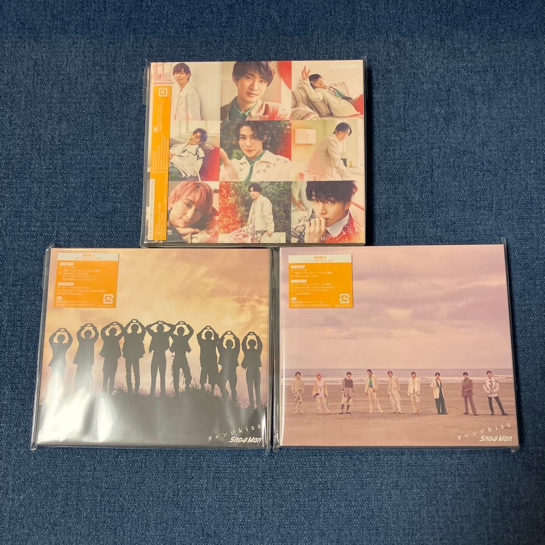 SnowMan シングルアルバムCD Blu-ray 10種 22本 まとめ売り