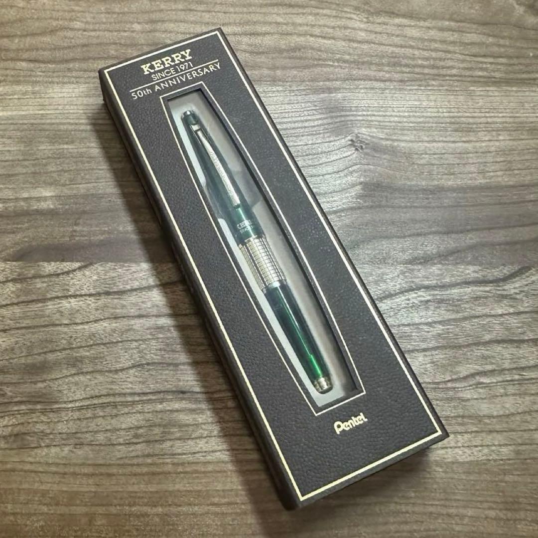 Pentel Kerry 50周年 Grass-Green シャープペンシル ファッシ
