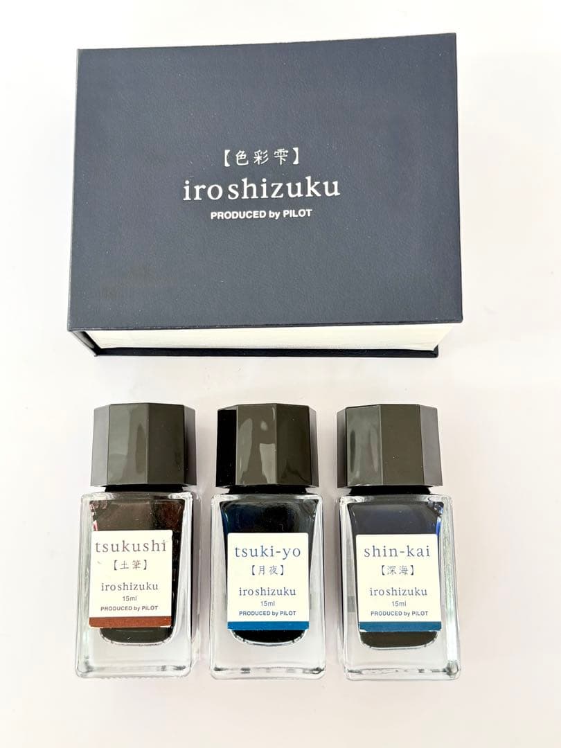 【新同】川西硝子ガラスペンとPILOT色彩雫インクセット