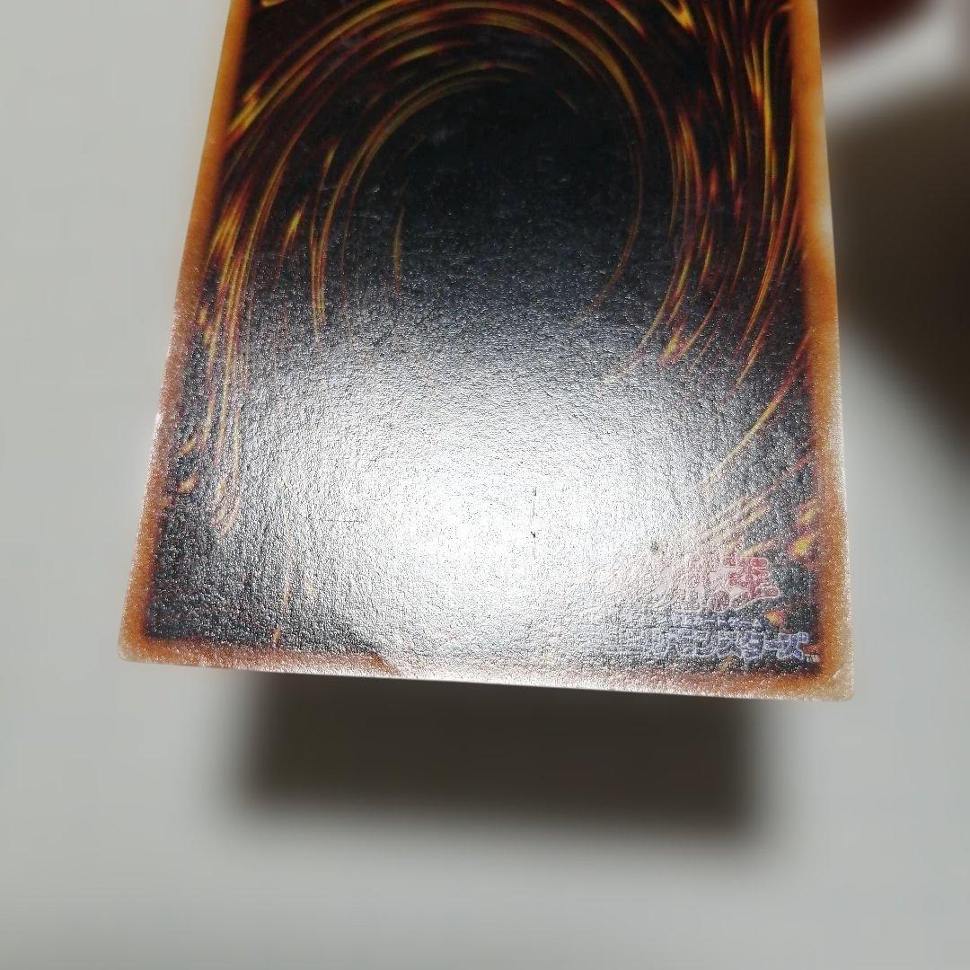 遊戯王　ヤランゾ　トビペンギン　妖精乃贈りもの　ぬいぐるみ　初期　ウルシク