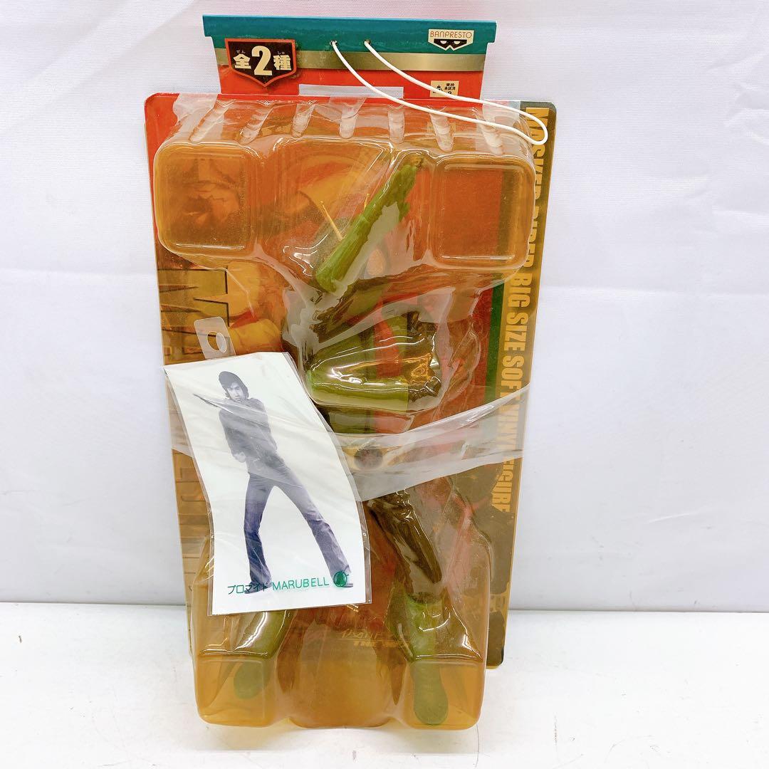 ACE Studio Iron Treads 1/20 フィギュア