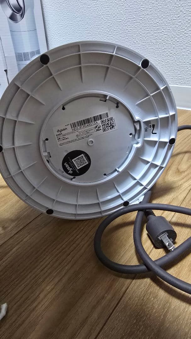 dyson hot+cool 冷風機・温風機 AM09 2021年製 扇風機