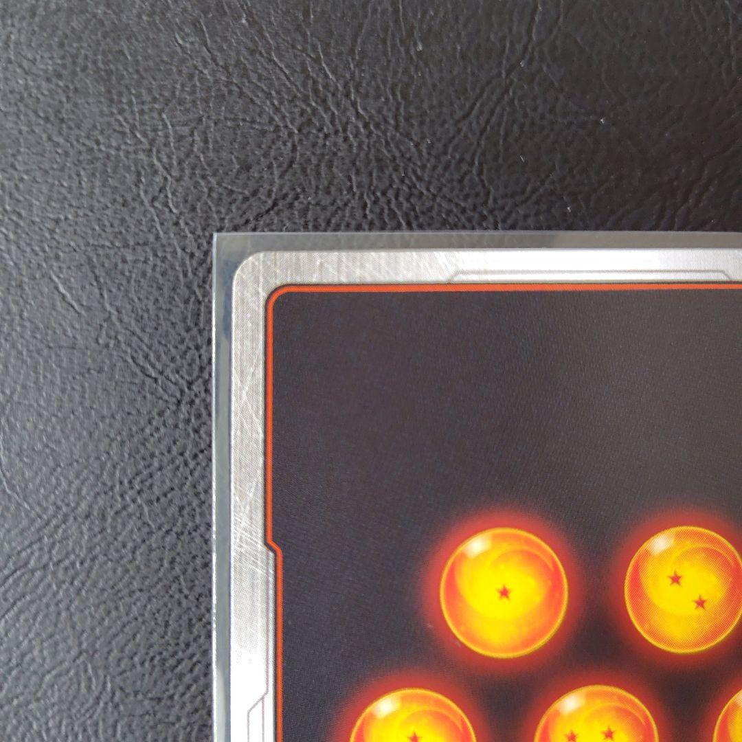 ブルマUCパラレル