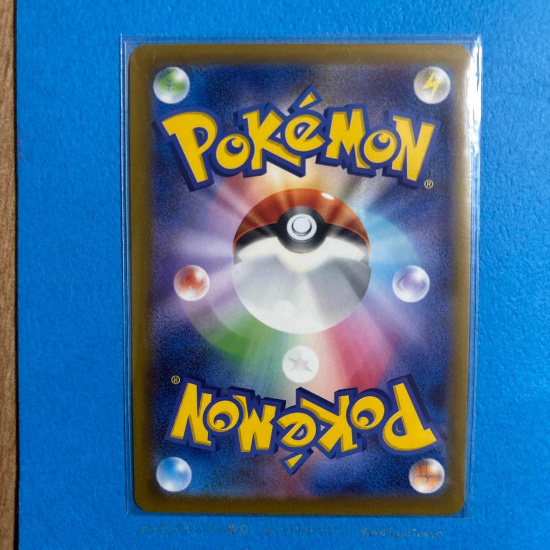 ゼクロムbwrEX & ピカチュウurEX.マツバの確信.アイリスの闘志セット