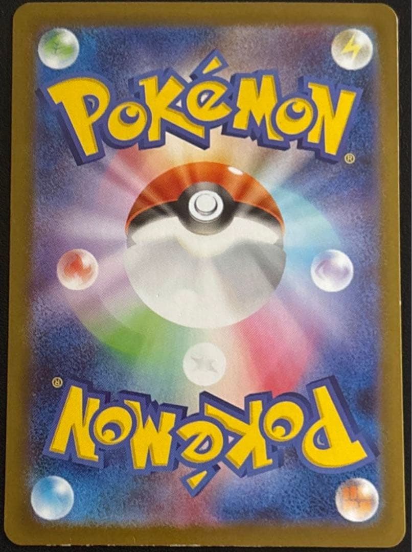 m*0様 メガリザードンXex mur