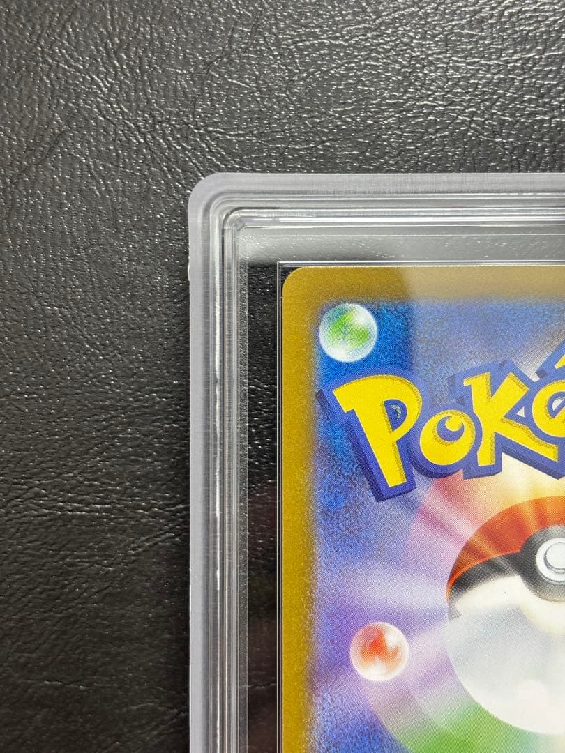 【ARS10】メガサーナイトex SAR 087/063