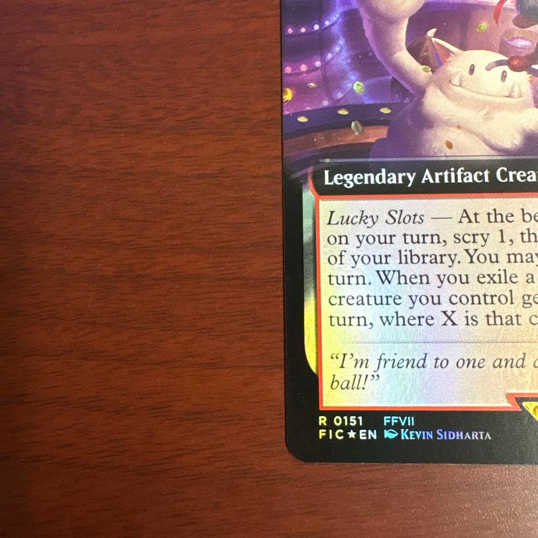 T*K様 MTG 稀少 占い師、ケット・シー 英語 拡張 FOIL - メルカリ